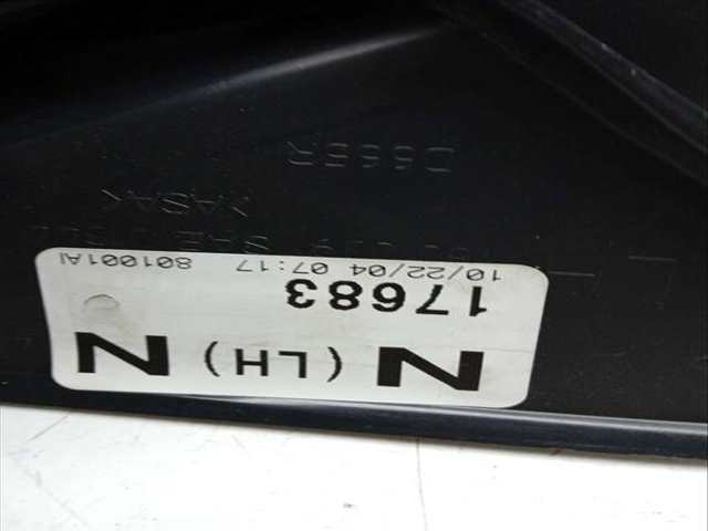 Foto 3ª: Retrovisor Izquierdo Ford Mustang 4.6 V8 (2004)