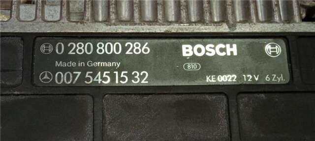 Centralita Motor ECU Mercedes Clase E 180 3.0 E 4 MATIC 300 (124.230) [3.0 LTR. - 132 KW CAT]