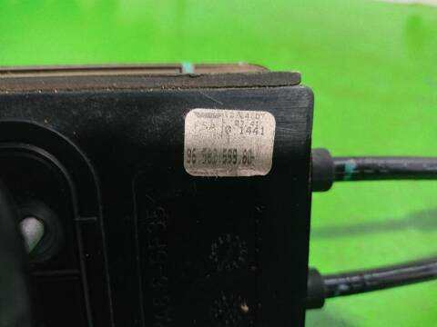 Foto 2ª: Palanca de Cambio Citroen C5 ATTRACTION 109CV [9HYDV6TED4] (2004)