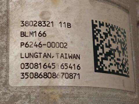 Foto 4ª: Cremallera de Direccion Citroen C3 FEEL 75CV 55KW [BH02] (2017)