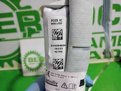 Foto 2ª: Airbag Cortina Delantero Izquierdo Nissan Qashqai ACENTA 140CV [HR13DDT] (2013)