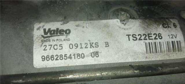 Motor de Arranque Peugeot 208 1.6 HDI