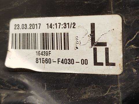 Foto 4ª: Piloto Trasero Izquierdo Toyota CHR 1.8 HYBRID ZYX10_ ZYX11_) 98CV 72KW [2ZR] (2017)