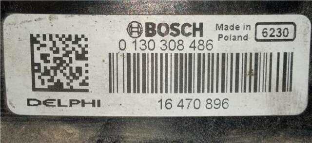 Foto 2ª: Electroventilador Opel Astra 2.0 COSMO [2.0 LTR. - 118 KW 16V CDTI] [A20DTH]