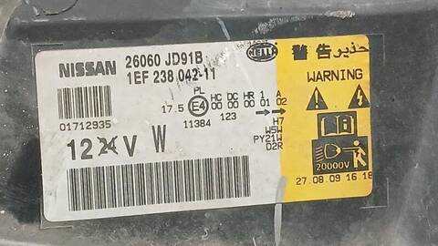 Foto 3ª: Faro Izquierdo Nissan Qashqai ACENTA 150CV 110KW [M9R] (2009)