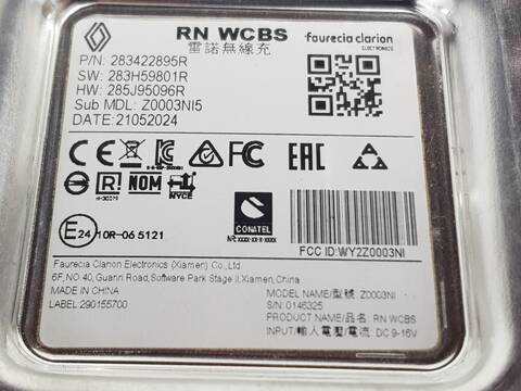 Foto 2ª: Centralita Motor ECU Renault Arkana TECHNO