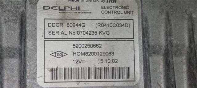 Centralita Motor ECU Renault Clio 1.5 CAMPUS [1.5 LTR. - 48 KW DCI DIESEL]