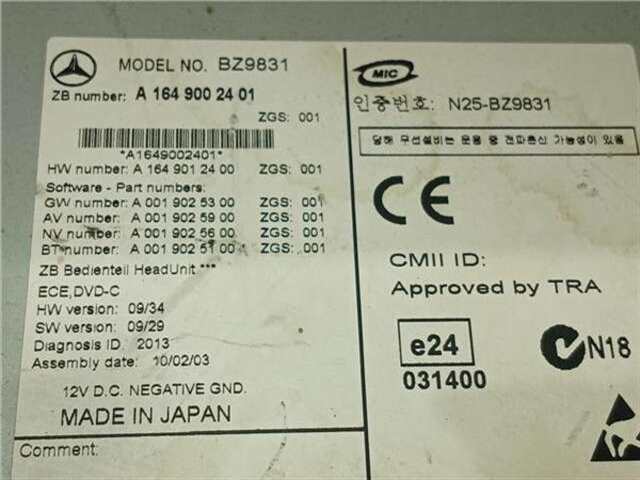 Foto 2ª: Sistema GPS Mercedes Clase ML 230 3.0 ML 320 CDI (164.122) [3.0 LTR. - 165 KW CDI CAT] [OM 642.940]