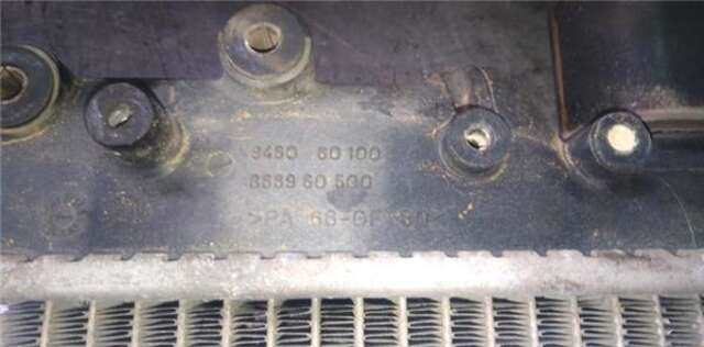 Radiador Motor Iveco Daily 35 C 14