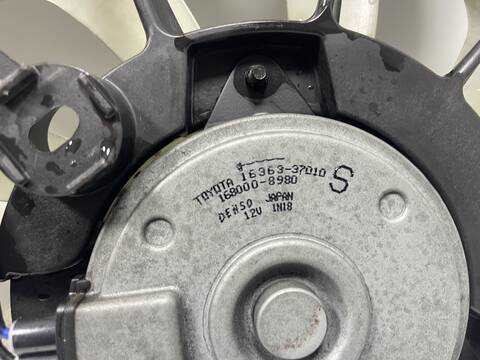 Foto 3ª: Electroventilador Toyota Lexus G2ZR (2012)