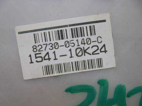 Foto 4ª: Caja Reles Fusibles Toyota Avensis ACTIVE 150CV 110KW [2AD] (2010)