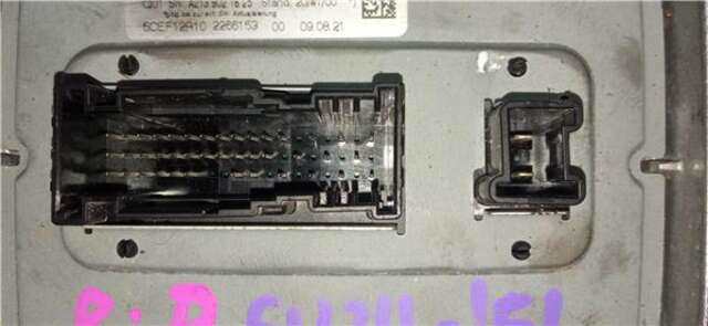 Foto 2ª: Centralita Motor ECU Mercedes Clase G 230 2.0 GLE 300 D 4MATIC (167.119) [2.0 LTR. - 180 KW CDI CAT]