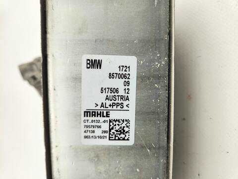 Foto 2ª: Radiador Aceite Bmw Serie 3 315 330D XDRIVE SPORT LINE 4P) BERLINA 265CV [B57D30A] (2022)