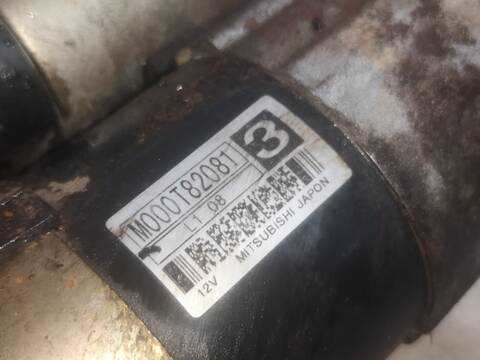 Motor de Arranque Peugeot 206 RFN