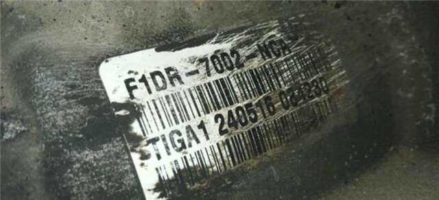 Caja Cambios Ford C Max 2.0 TDCI (CB7)(2010 _)