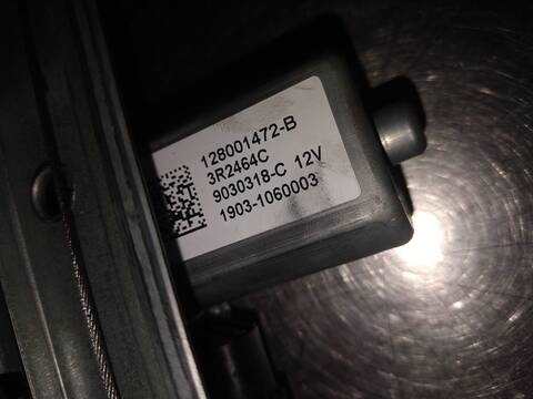 Foto 3ª: Elevalunas Eléctrico Delantero Izquierdo Renault Clio TECHNOFEEL 90CV 66KW [H4BB4] (2015)