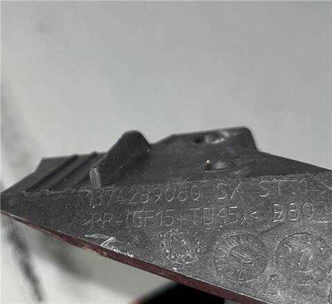 Aleta Delantera Izquierda Citroen Jumper 2.2 33 L2H1 BLUEHDI 140 [2 2 LTR. - 103 KW BLUE-HDI FAP CAT] 140CV FURGON