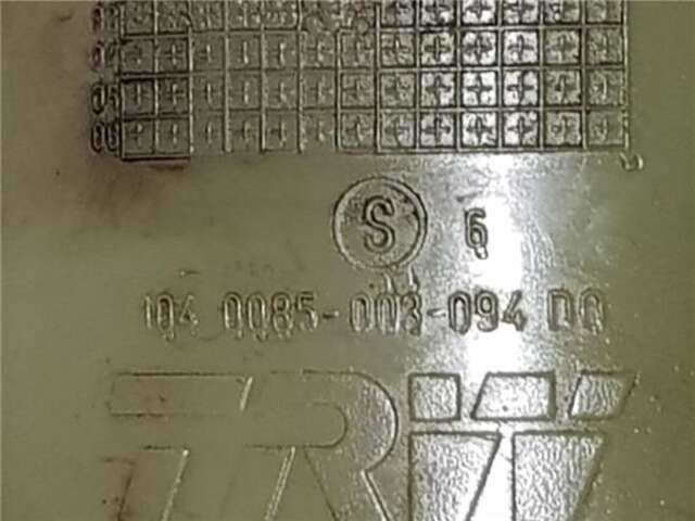 Foto 2ª: Bomba de Direccion Opel Astra 1.6 16V [Z 16 XE]