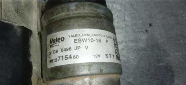 Motor de Arranque Peugeot Rifter 1.2 ACTIVE LONG [1.2 LTR. - 81 KW 12V E-THP - PURETECH]