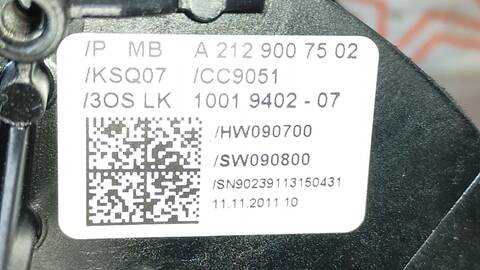 Foto 4ª: Mando Multifuncion Mercedes Clase C 160 C 220 CDI BLUEEFFICIENCY 204.302) COUPE 170CV 125KW [651911] (2011)