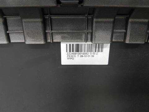 Foto 2ª: Paragolpes Trasero Mg ZS COMFORT (2022)