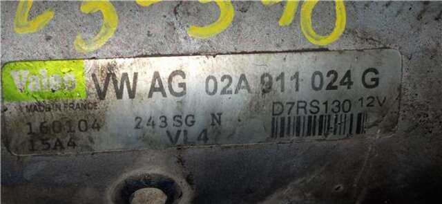 Foto 2ª: Motor de Arranque Seat Ibiza 1.9 TDI [ATD]