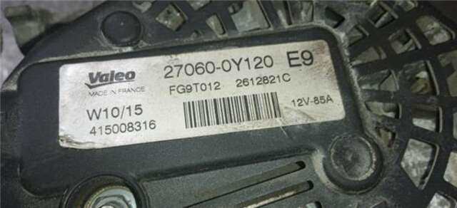 Alternador Toyota Yaris 1.3 ACTIVE [1.3 LTR. - 74 KW 16V CAT]