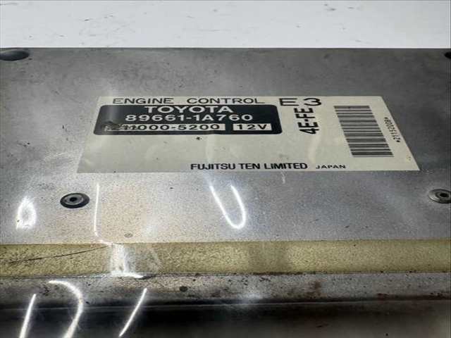 Foto 3ª: Centralita Motor ECU Toyota Corolla VERSION INDEFINIDA