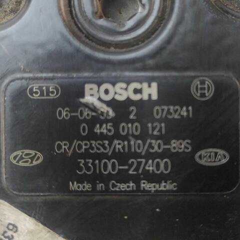 Foto 3ª: Bomba Inyeccion Hyundai i30 2.0 CRDI (2007)