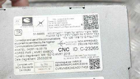 Foto 3ª: Sistema GPS Seat Ibiza 1.0 TSI 110CV 81KW [DLAA] (2022)