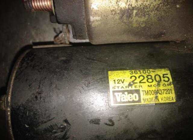 Motor de Arranque Hyundai Accent 1.3