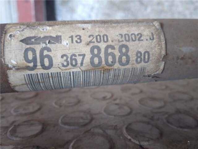 Foto 2ª: Transmision Delantera Derecha Peugeot 307 1.6 16V [NFU (TU5JP4)]