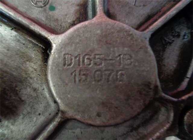 Foto 3ª: Depresor Freno Bomba Vacio Peugeot 307 1.6 HDI 110 [9HY (DV6TED4)]