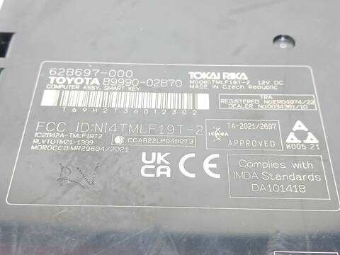 Foto 3ª: Centralita Motor ECU Toyota Corolla 1.8 HYBRID ZWE211) 98CV 72KW [2ZRFXE] (2023)