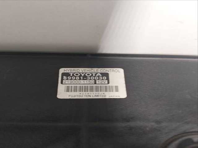 Foto 3ª: Centralita Motor ECU Lexus GS 450 H (2005)
