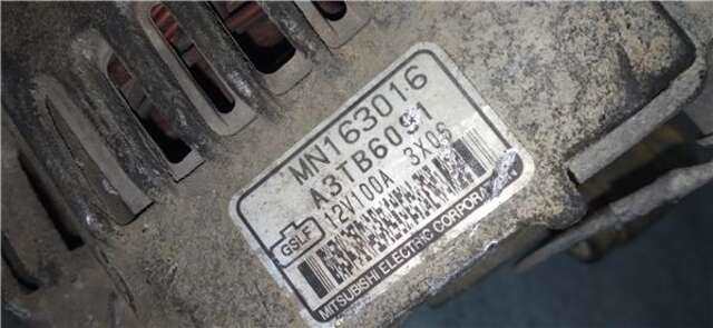 Alternador Mitsubishi Outlander 2.0 4WD (CU2W)