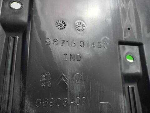 Foto 3ª: Cubrecarter Peugeot 508 ACTIVE 140CV [8DRHF8] (2011)