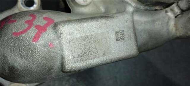 Turbocompresor Peugeot Expert 1.6 HDI 90