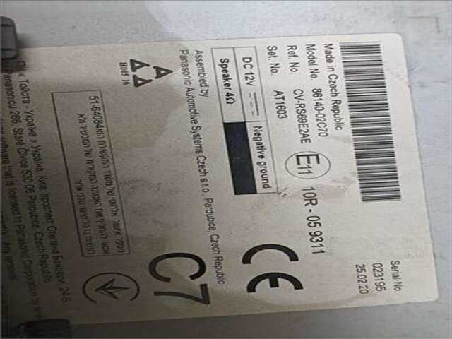 Foto 3ª: Pantalla Multifuncion Toyota Corolla HÍBRIDO HYBRID ACTIVE TECH [HÍBRIDO 90 KW ( 1.8 LTR. - 72 KW 16V)] [Sistema: 90 kW]