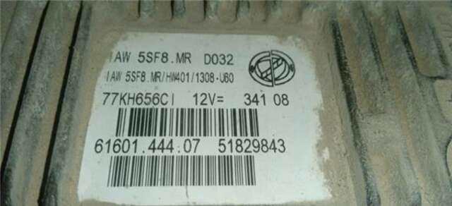 Centralita Motor ECU Fiat 500 1.2