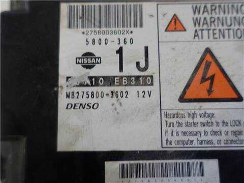 Foto 3ª: Centralita Motor ECU Nissan Navara 2.5 DCI 4WD 171CV 126KW [YD25DDTI] (2007)
