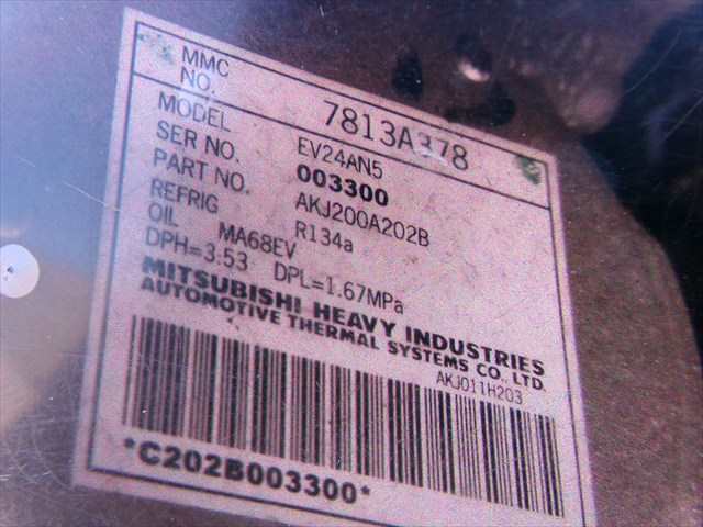 Foto 2ª: Compresor Aire Acondicionado Mitsubishi Outlander 2.0 G 2012-2015, HIBDRIDO [4B11 S61+Y61] (2013)