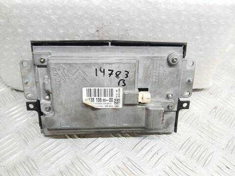 Foto 2ª: Sistema GPS Citroen C4 FEEL EDITION 120CV 88KW [BH01] (2015)