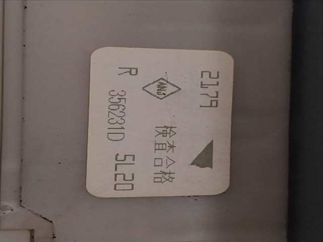 Foto 2ª: Caja Reles Fusibles Renault Clio 1.4 G [G-K4J G7] (2006)