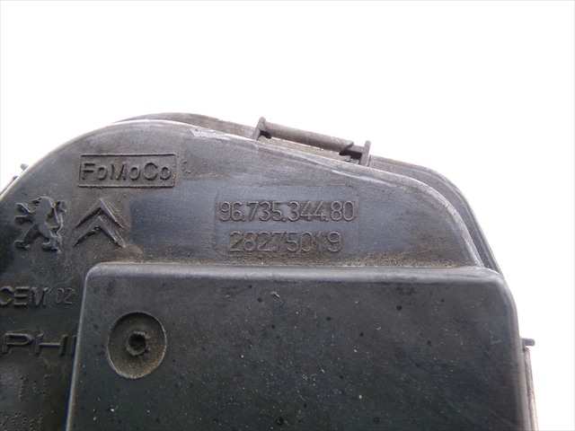 Foto 2ª: Caja Mariposa Citroen C3 1.4 HDI 2013-2016 [8H01] (2014)