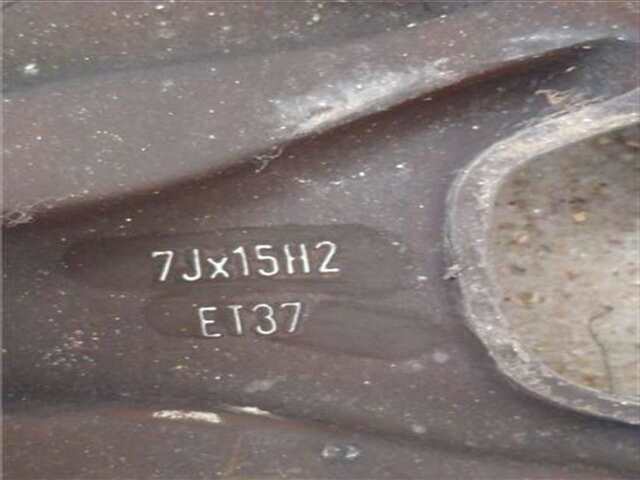 Foto 2ª: LLanta Chapa Mercedes Clase C 160 