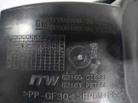 Foto 3ª: Tapa Exterior Combustible Opel Grandland OPEL 2020 131CV (2017)