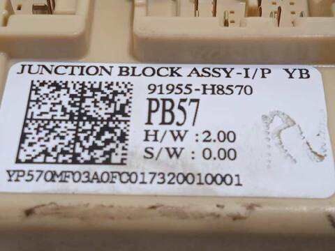 Foto 4ª: Caja Reles Fusibles Kia Stonic 1.2 CAT 84CV 62KW [G4LF] (2022)