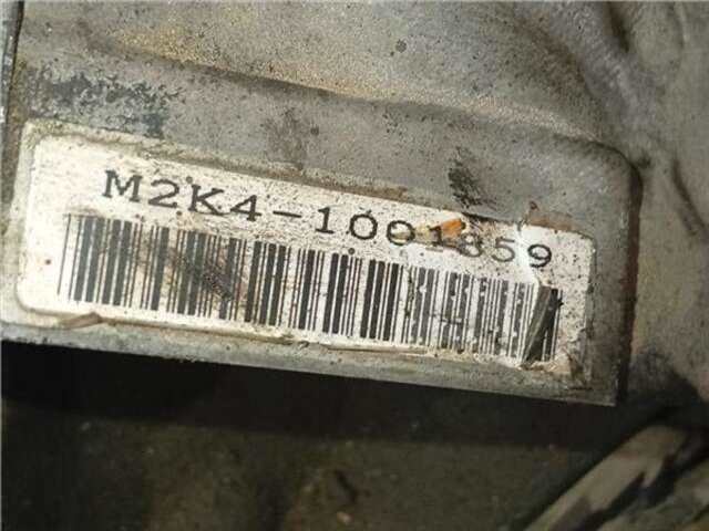 Caja Cambios Honda Prelude 2.3I (BB2) [2.3 LTR. - 118 KW CAT]