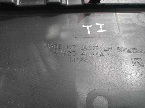 Foto 2ª: Tapizados Cartoneras Nissan Qashqai ACENTA 140CV [HR13DDT] (2013)